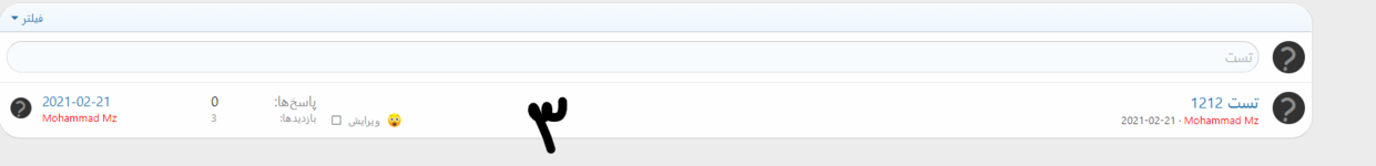 Screenshot 2021-04-16 095921.png