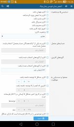 Screenshot_2021-07-18-15-26-34.jpeg